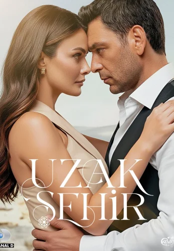 Далекий город 2 сезон 64 серия